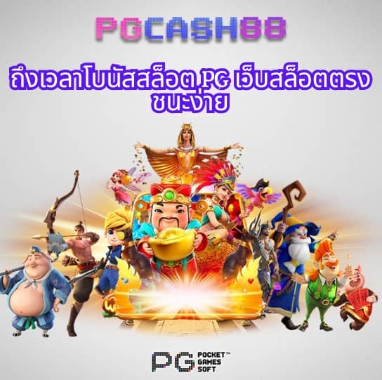 member ufacash